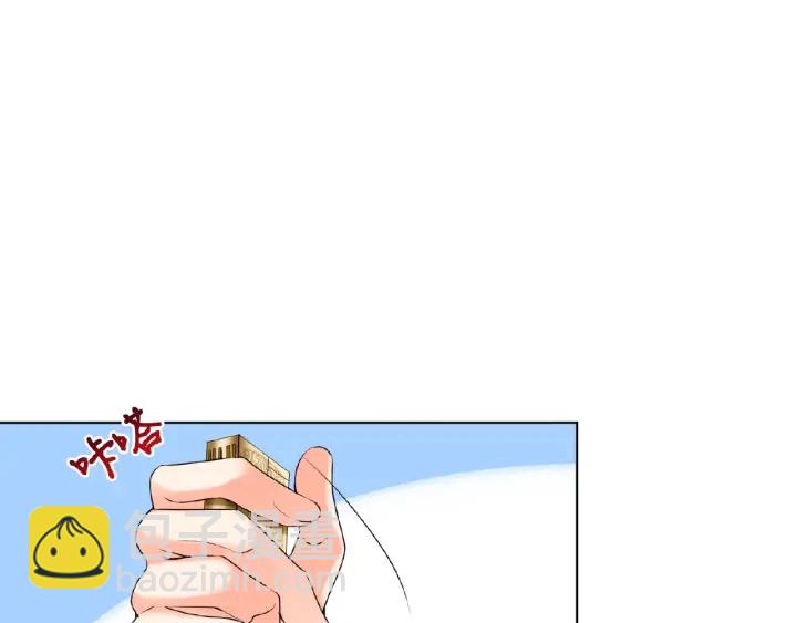 🍟名门挚爱 第28话 他又来找我干嘛！ 第15页