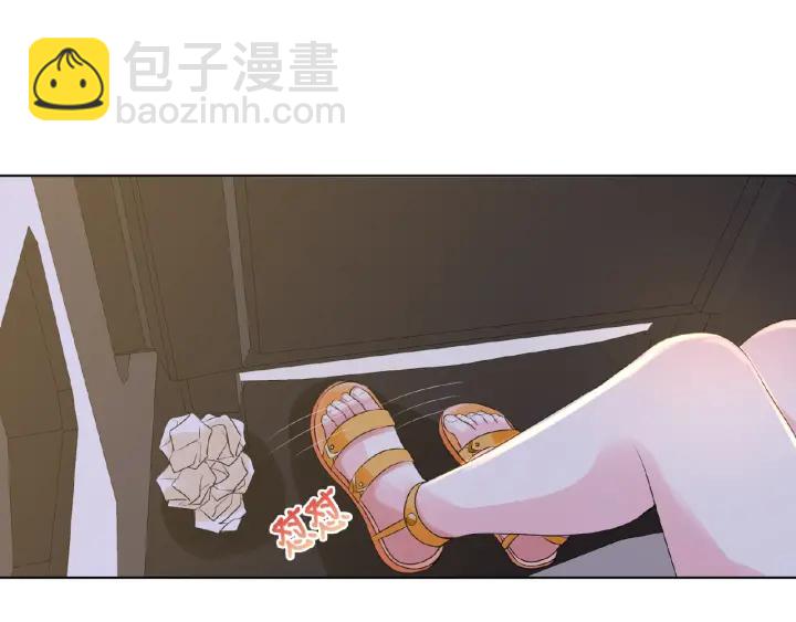 🍟名门挚爱 第28话 他又来找我干嘛！ 第26页