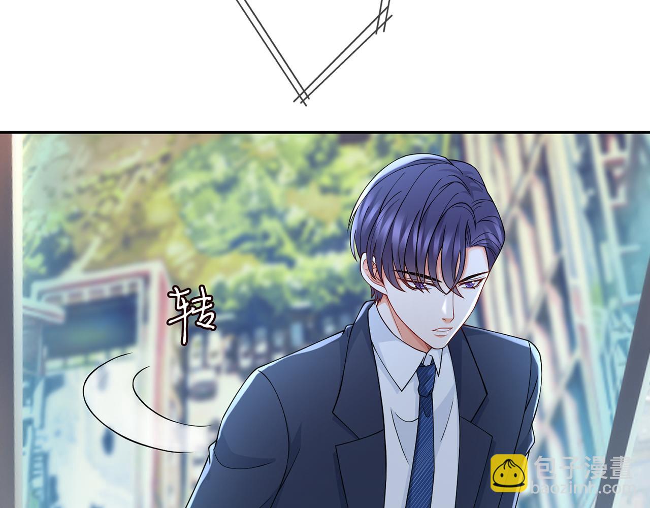 🍟名门挚爱 第264  放弃复仇 第10页
