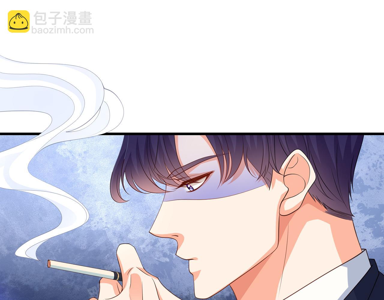 🍟名门挚爱 第264  放弃复仇 第31页