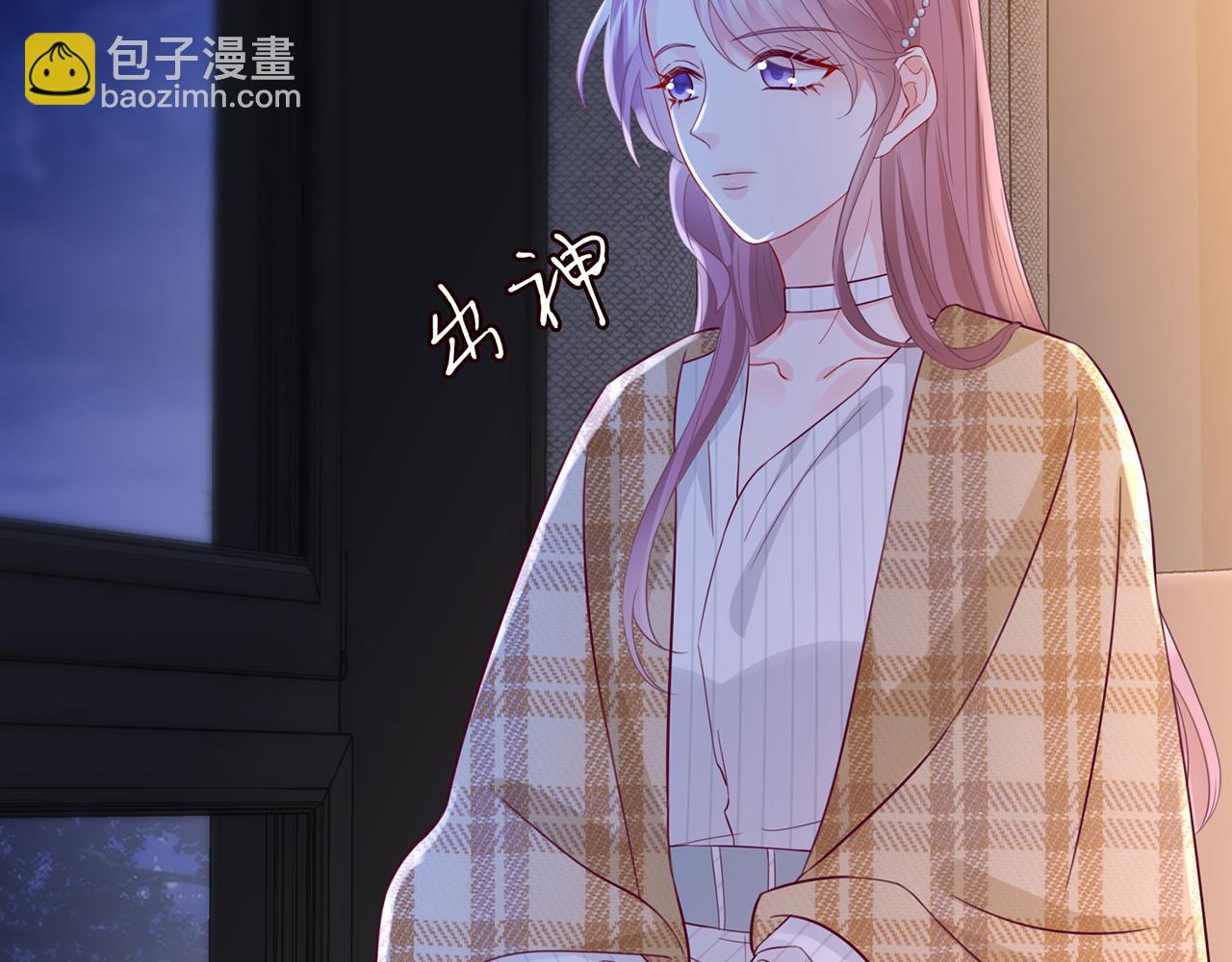🍟名门挚爱 第266 家仇 第10页