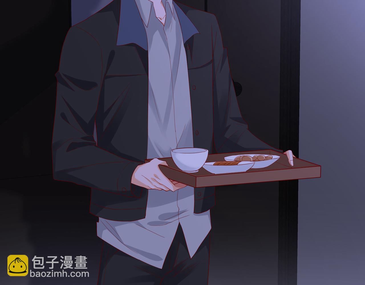 🍟名门挚爱 第266 家仇 第8页