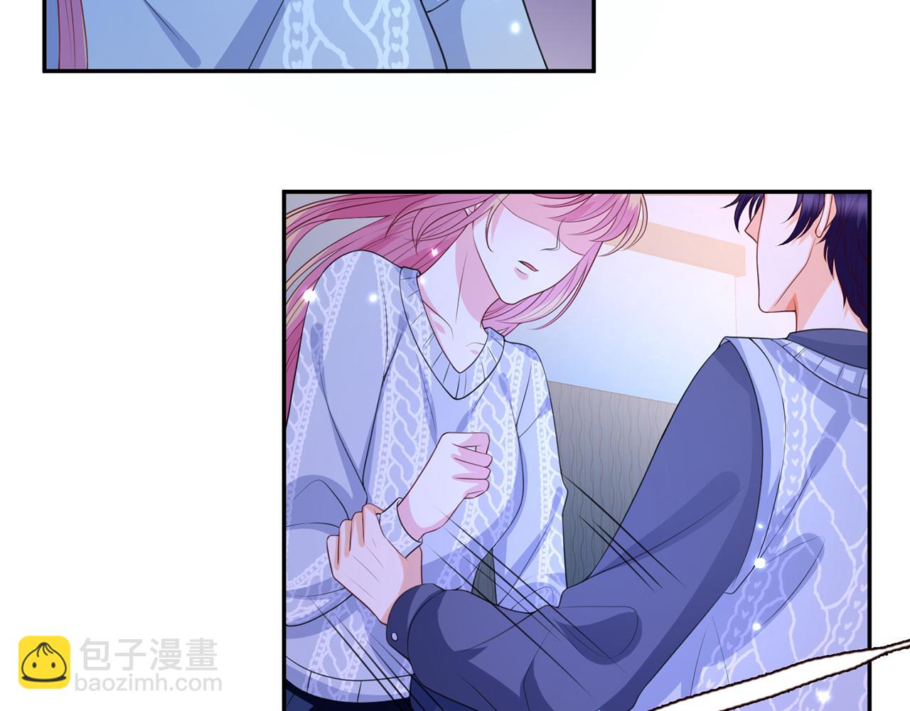🍟名门挚爱 第270 试探 第8页