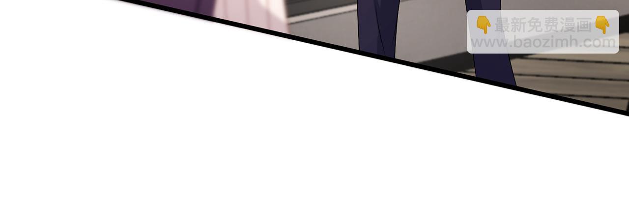 🍟名门挚爱 第272  后悔吗？ 第28页