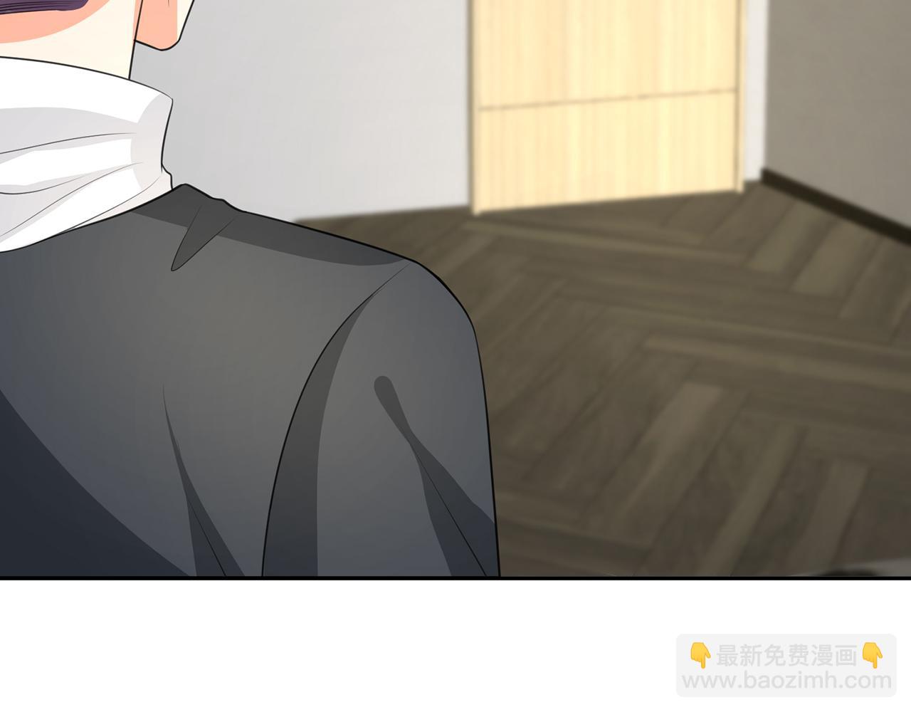 🍟名门挚爱 第278  女儿当自强 第16页