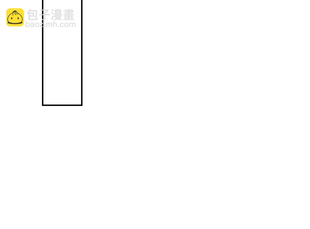 🍟名门挚爱 第278  女儿当自强 第24页