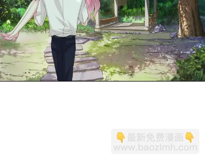 🍟名门挚爱 第30话 到我办公室来 第10页