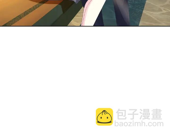 🍟名门挚爱 第30话 到我办公室来 第14页