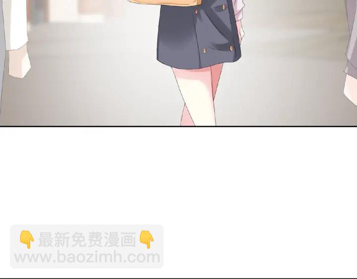 🍟名门挚爱 第30话 到我办公室来 第28页
