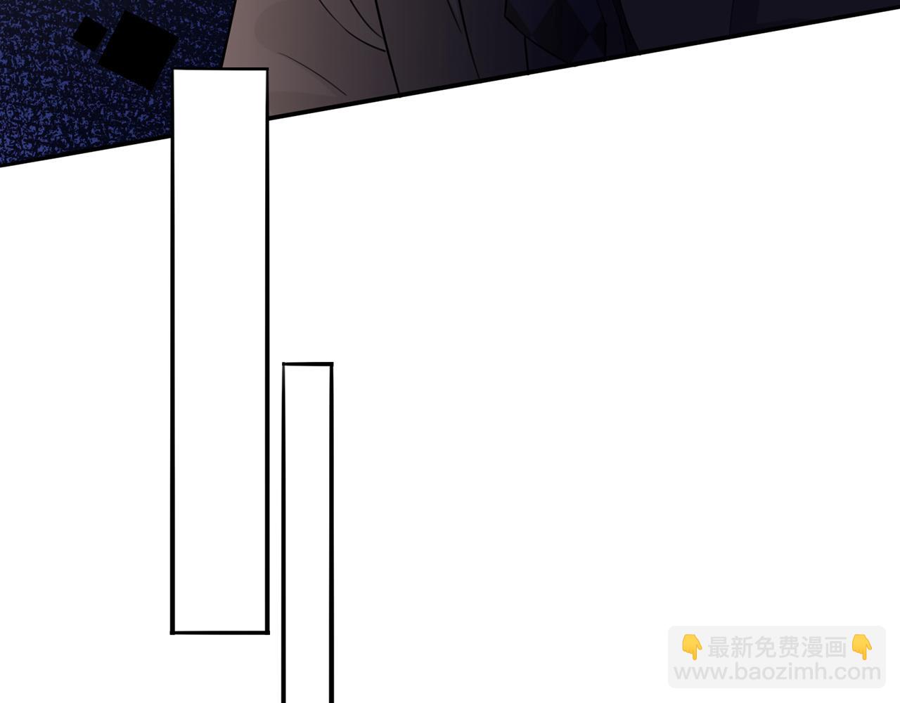 🍟名门挚爱 第282  老头挺傲娇 第43页