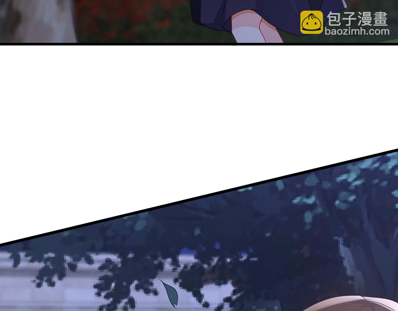 🍟名门挚爱 第282  老头挺傲娇 第6页