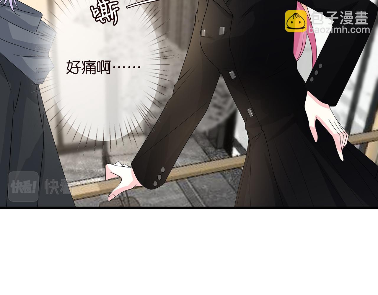 🍟名门挚爱 第284  偏偏是她…… 第12页