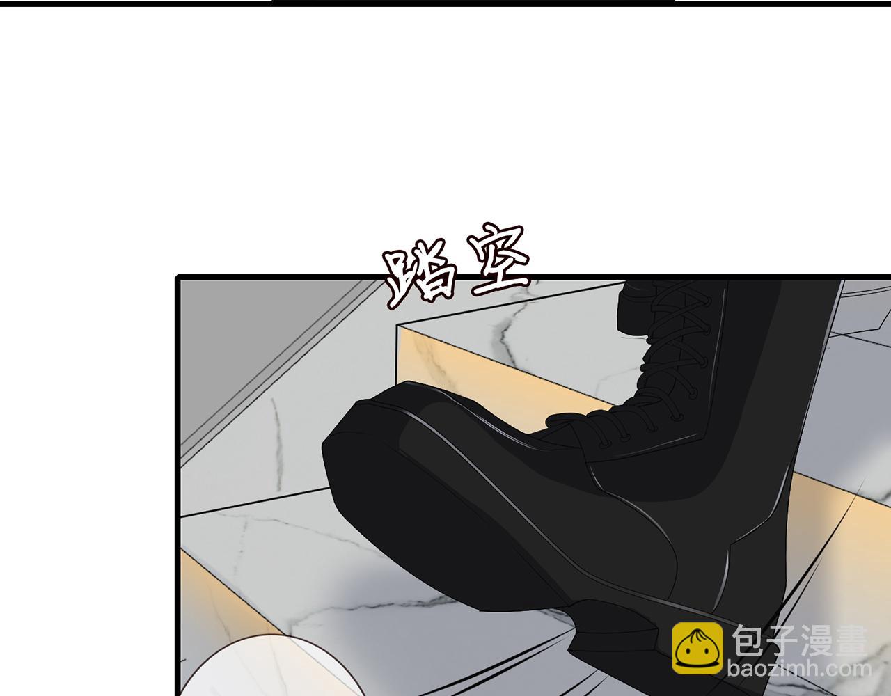 🍟名门挚爱 第284  偏偏是她…… 第19页
