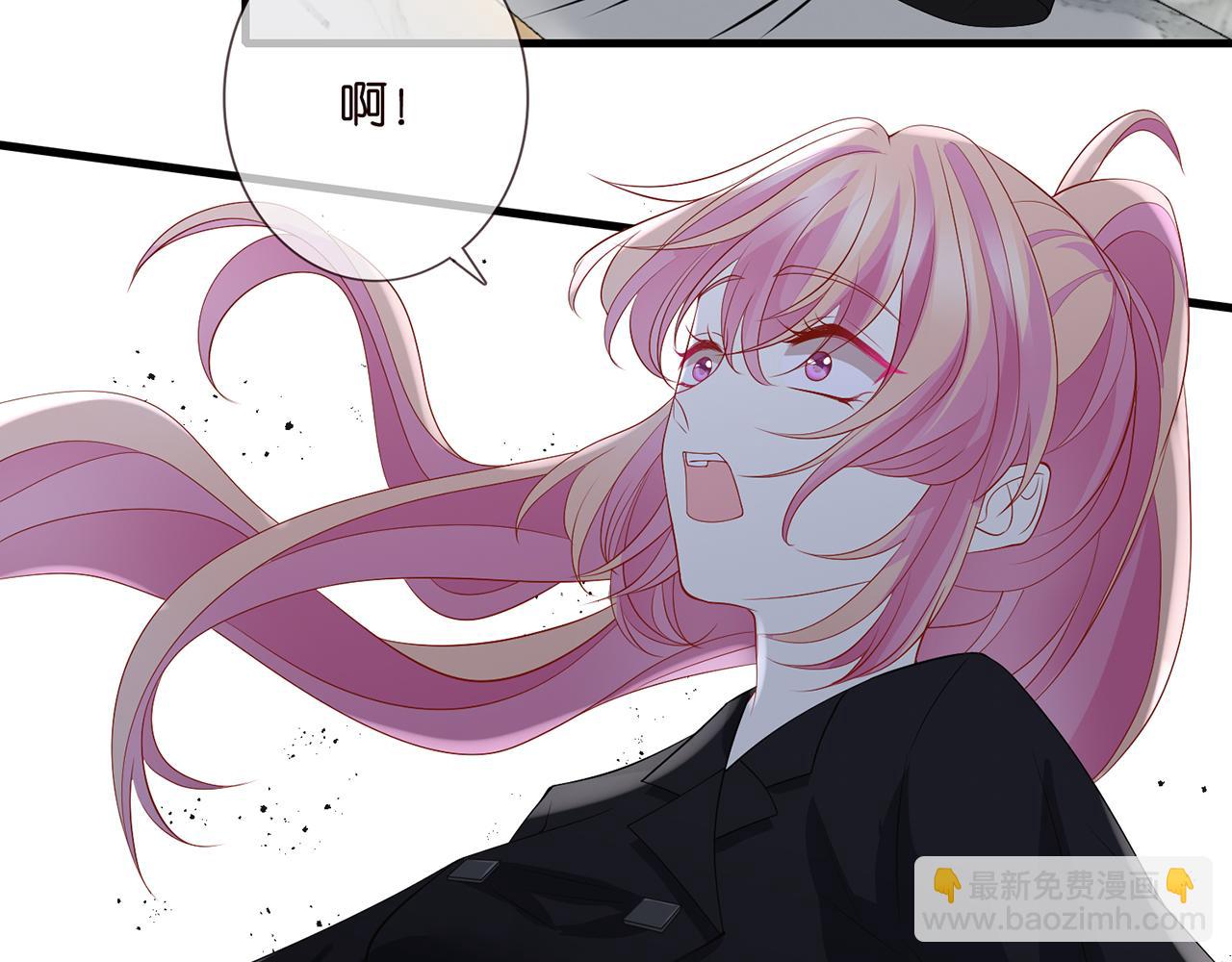 🍟名门挚爱 第284  偏偏是她…… 第20页