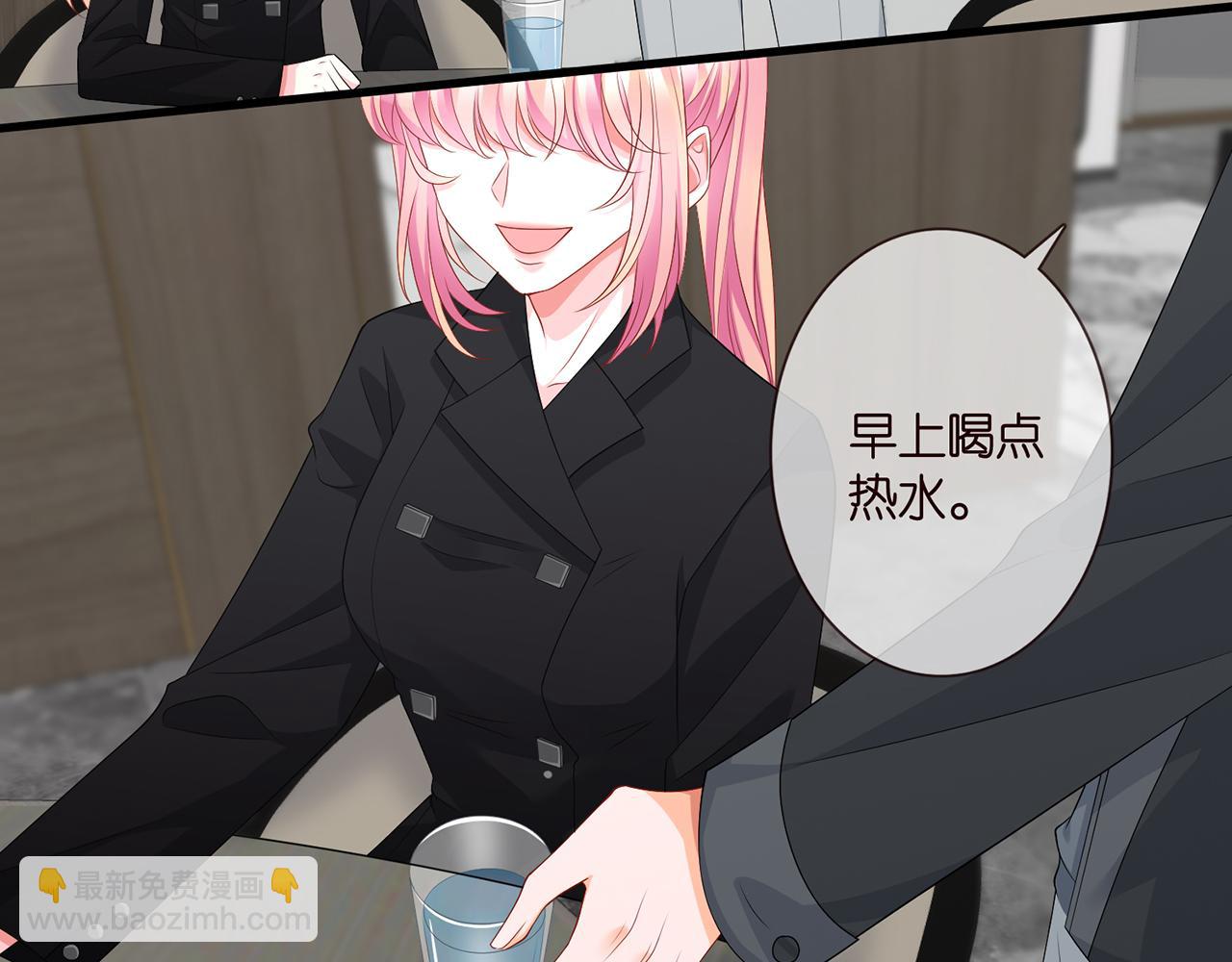 🍟名门挚爱 第284  偏偏是她…… 第49页