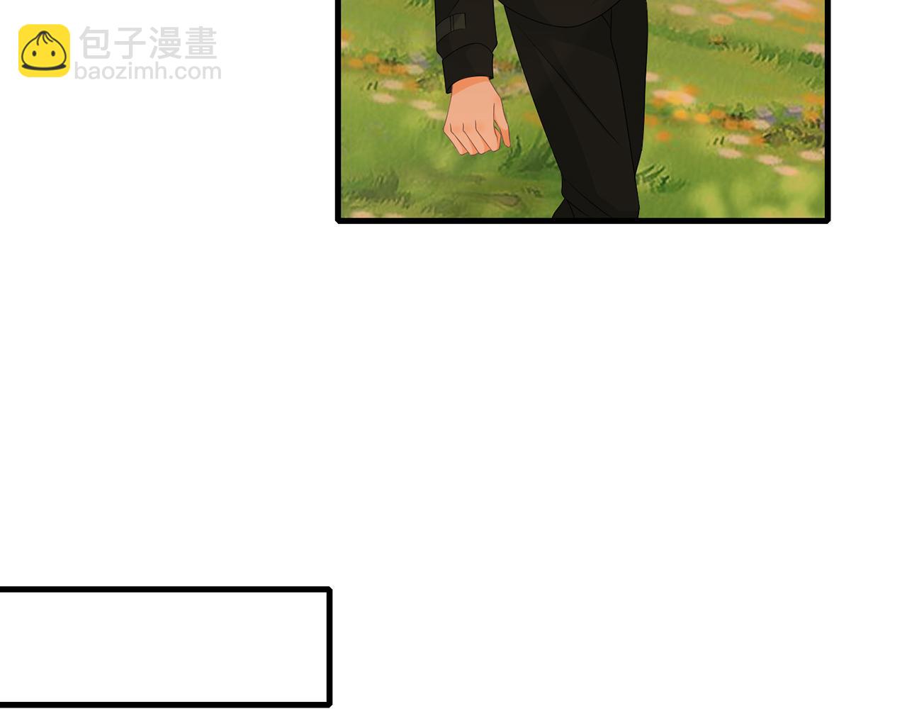 🍟名门挚爱 第288  摸够了吗？ 第28页
