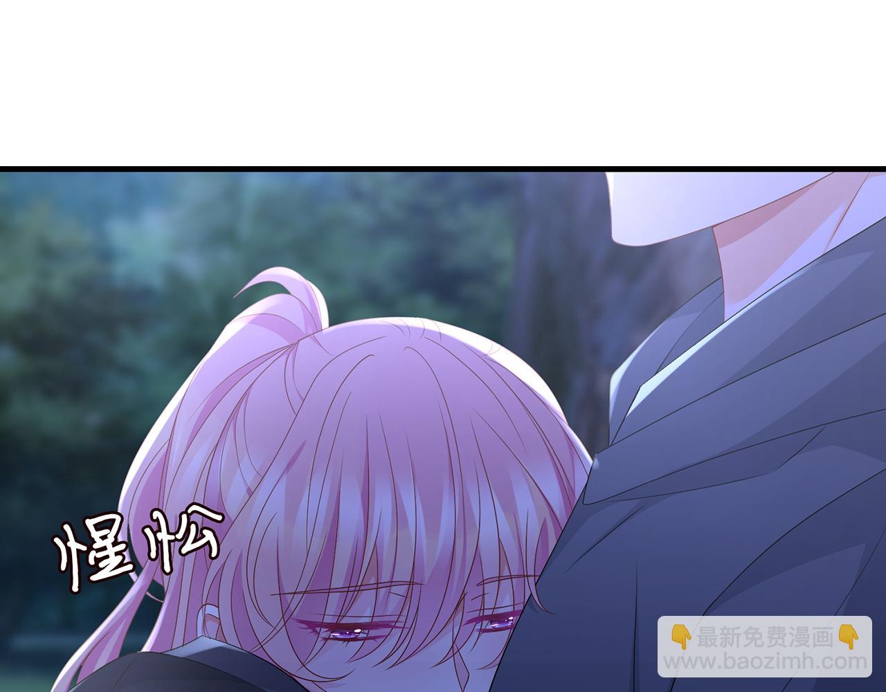 🍟名门挚爱 第288  摸够了吗？ 第30页