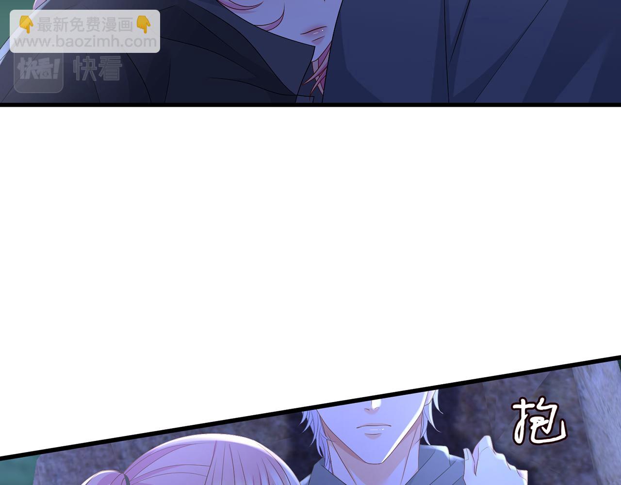 🍟名门挚爱 第288  摸够了吗？ 第31页