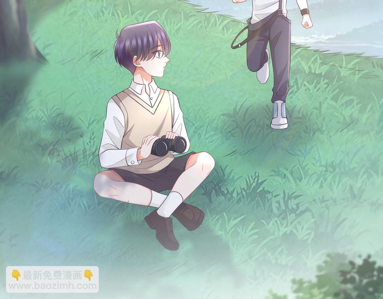 🍟名门挚爱 第288  摸够了吗？ 第6页