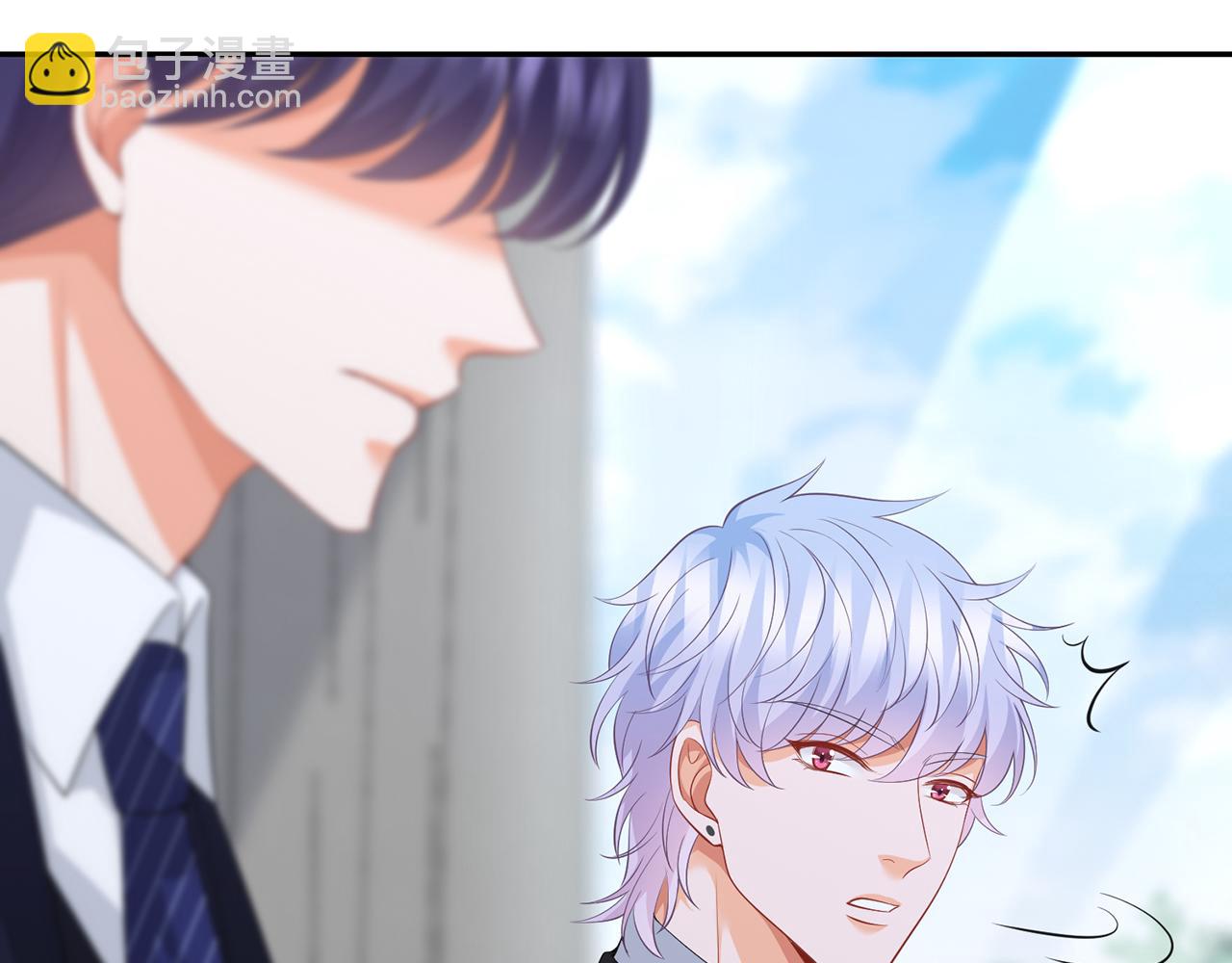 🍟名门挚爱 第292  谈心 第19页