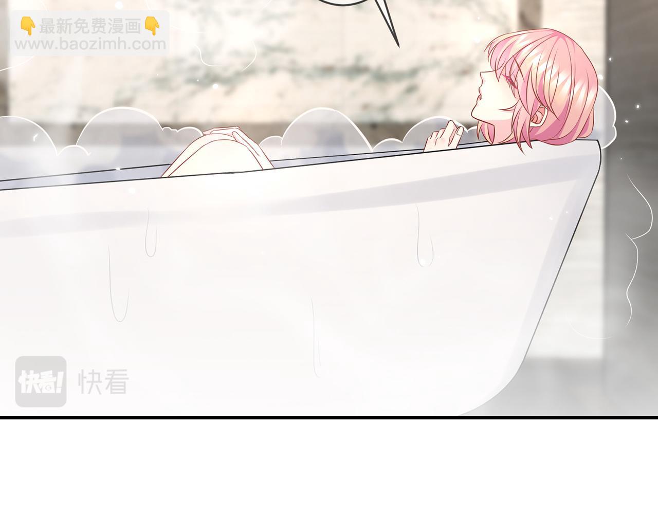 🍟名门挚爱 第292  谈心 第40页