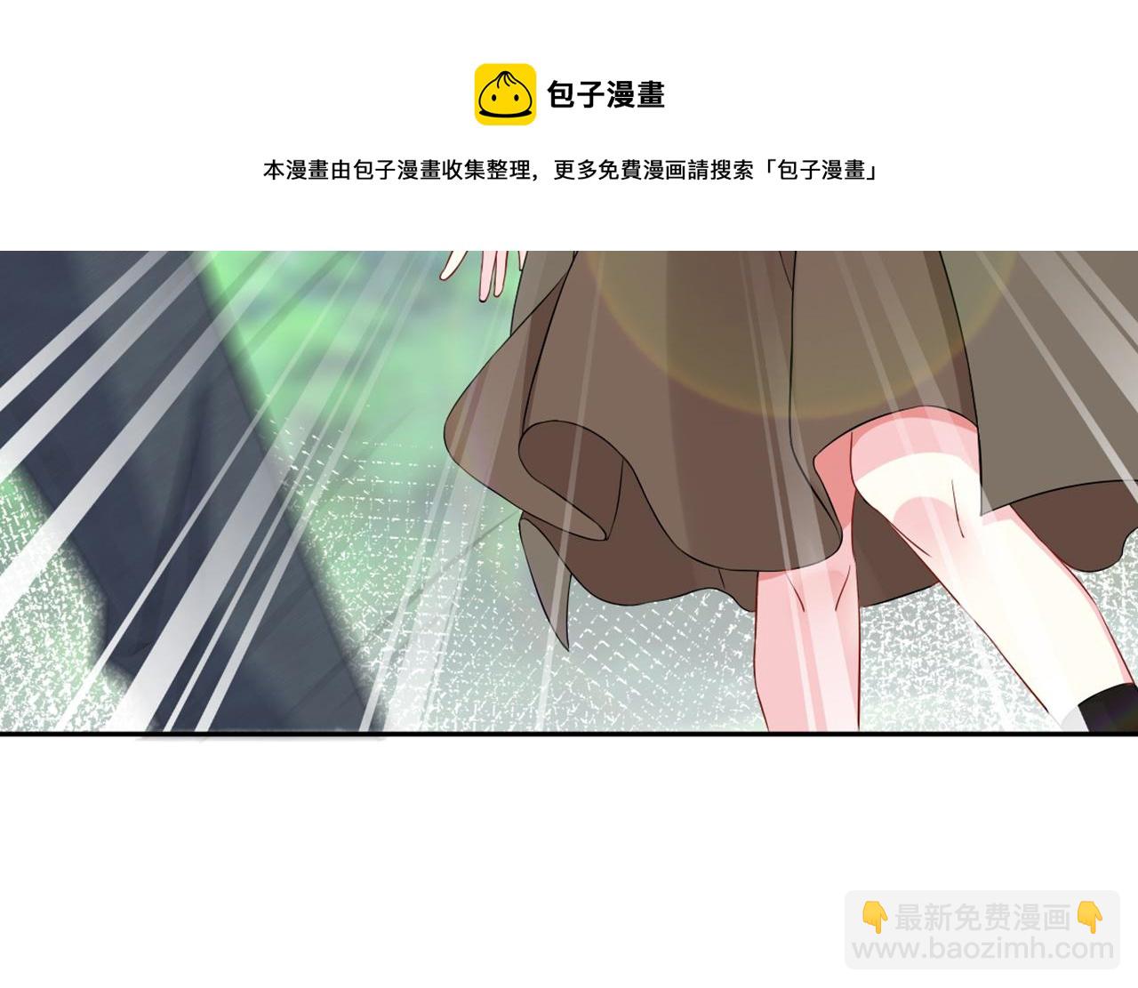 🍟名门挚爱 第294  怼“狼”高手 第21页