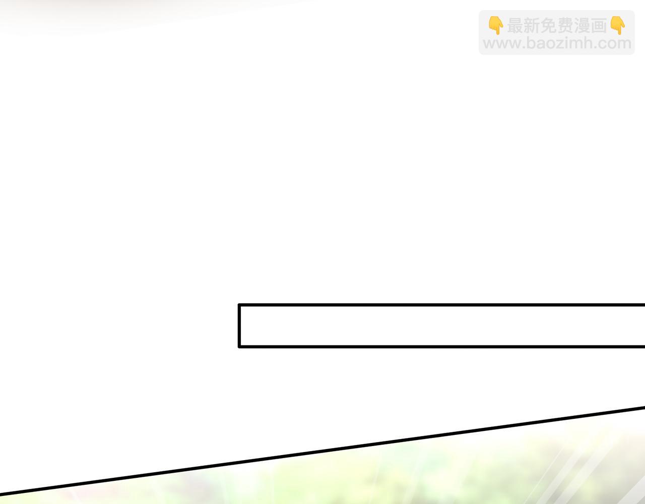 🍟名门挚爱 第294  怼“狼”高手 第49页