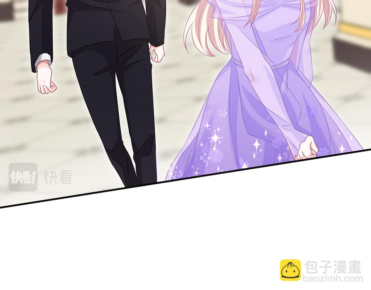 🍟名门挚爱 第300   认亲 第24页