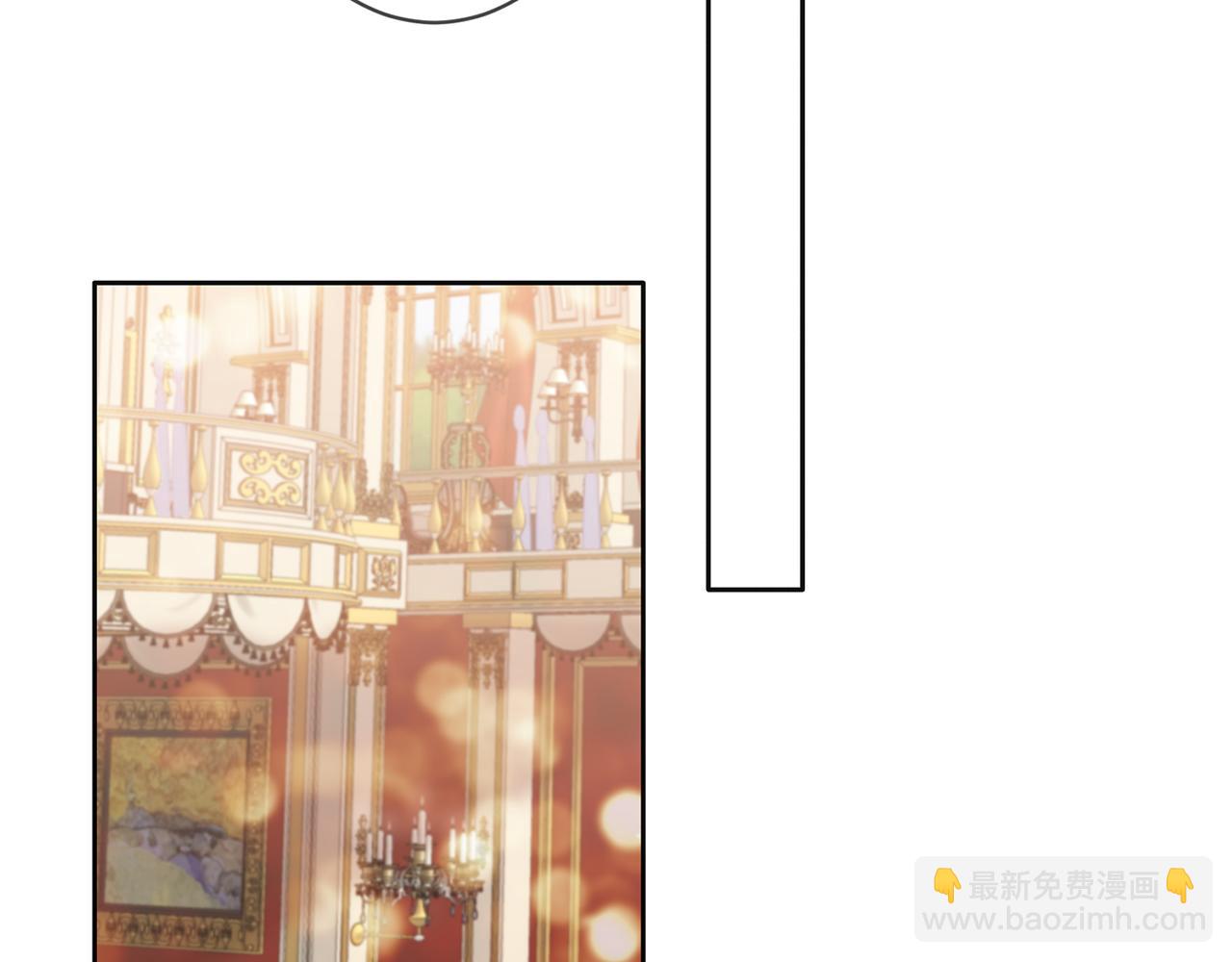🍟名门挚爱 第300   认亲 第49页