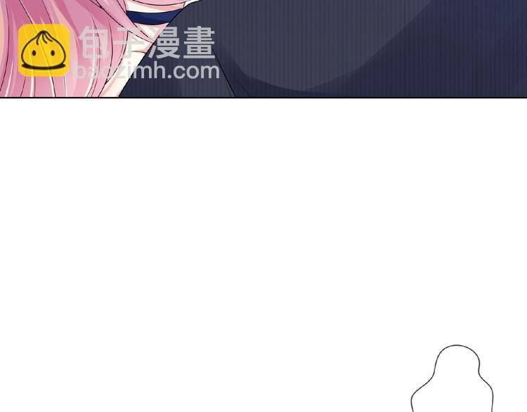 🍟名门挚爱 第4话 你休想逃脱！ 第8页