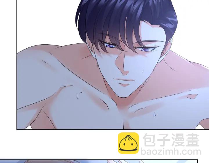 🍟名门挚爱 第32话 放过我吧 第10页