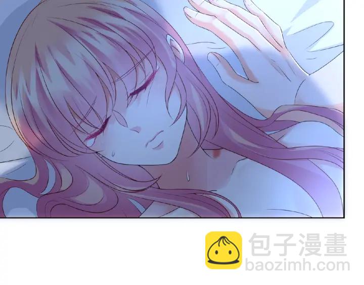 🍟名门挚爱 第32话 放过我吧 第11页