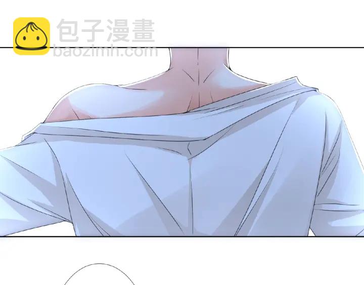 🍟名门挚爱 第32话 放过我吧 第12页