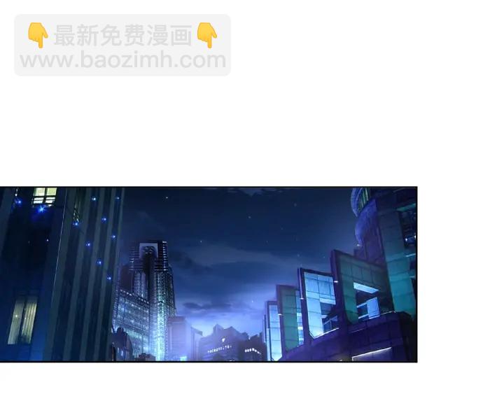 🍟名门挚爱 第32话 放过我吧 第24页