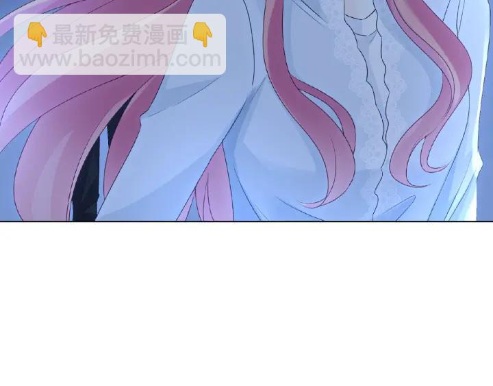 🍟名门挚爱 第32话 放过我吧 第36页