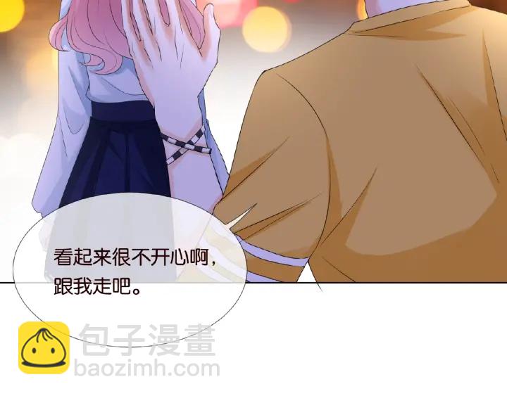 🍟名门挚爱 第32话 放过我吧 第38页