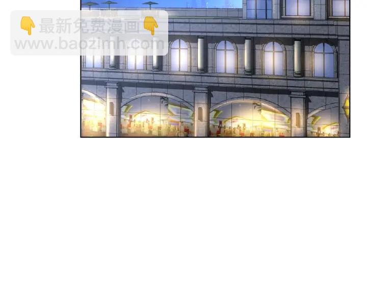 🍟名门挚爱 第32话 放过我吧 第42页