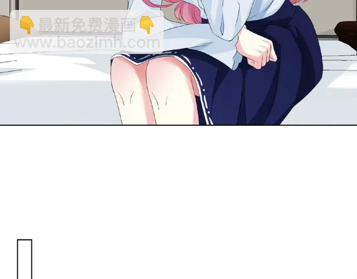 🍟名门挚爱 第32话 放过我吧 第44页