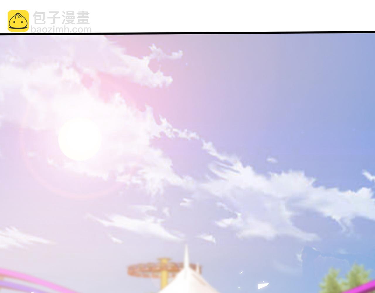 🍟名门挚爱 第310 妹妹，对不起 第4页