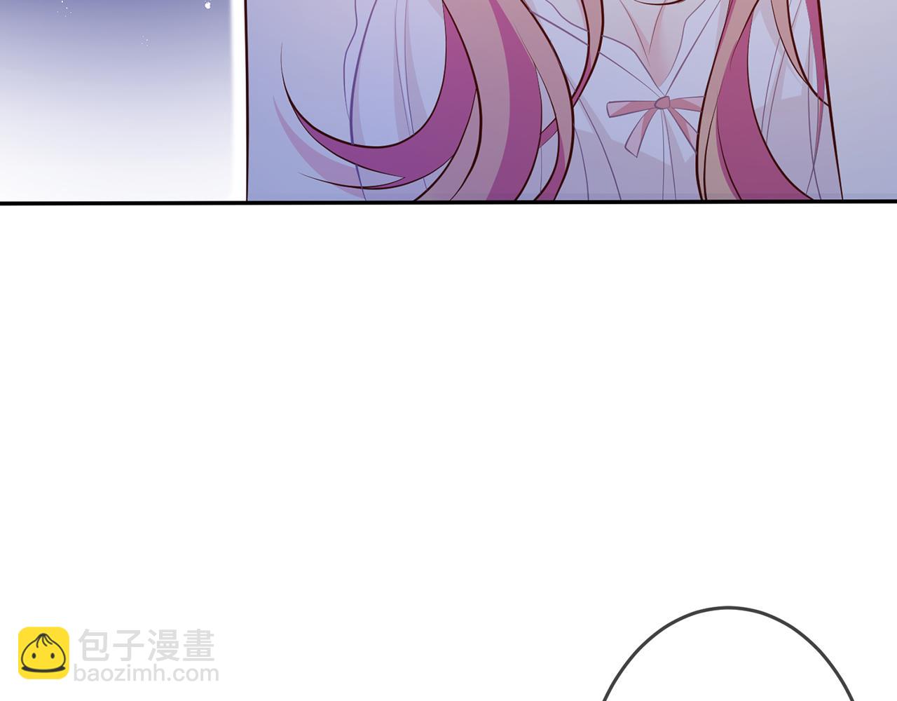 🍟名门挚爱 第312  落单 第24页