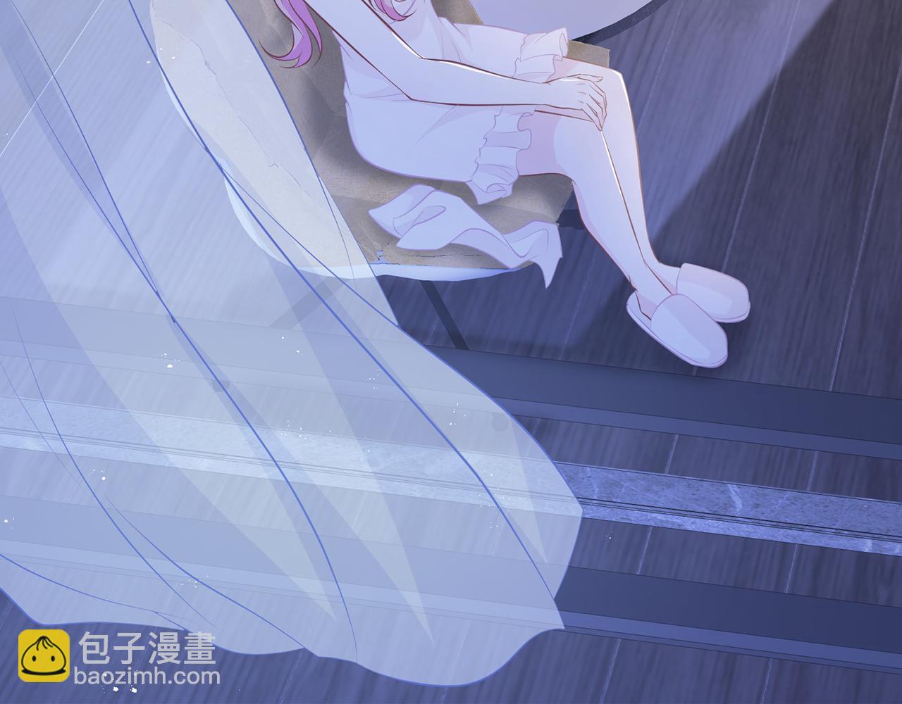 🍟名门挚爱 第312  落单 第35页