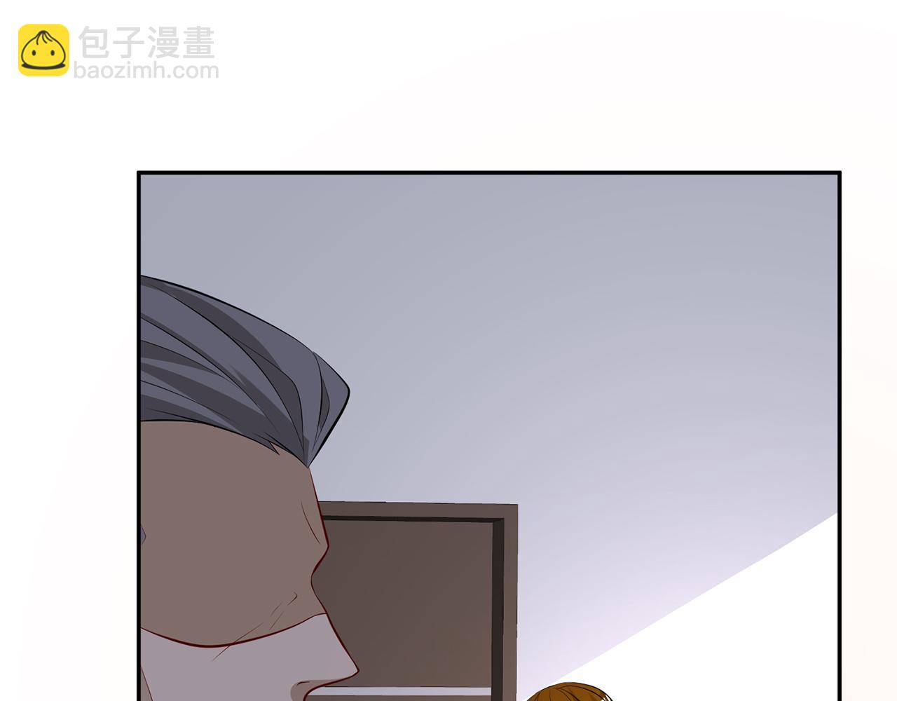 🍟名门挚爱 第314  女配的阴谋 第34页