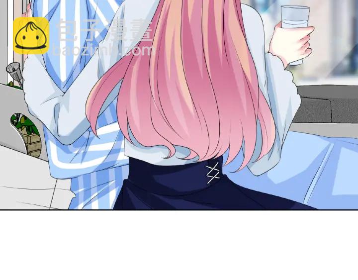 🍟名门挚爱 第34话 我不是他女朋友 第22页