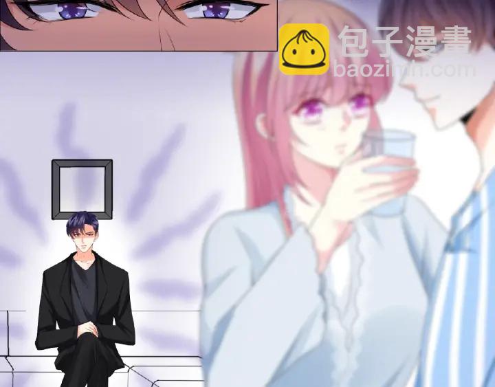 🍟名门挚爱 第34话 我不是他女朋友 第24页
