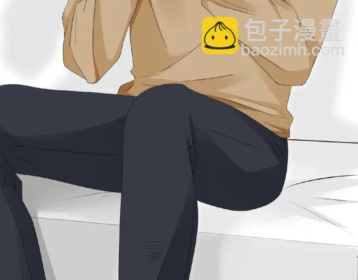🍟名门挚爱 第34话 我不是他女朋友 第33页