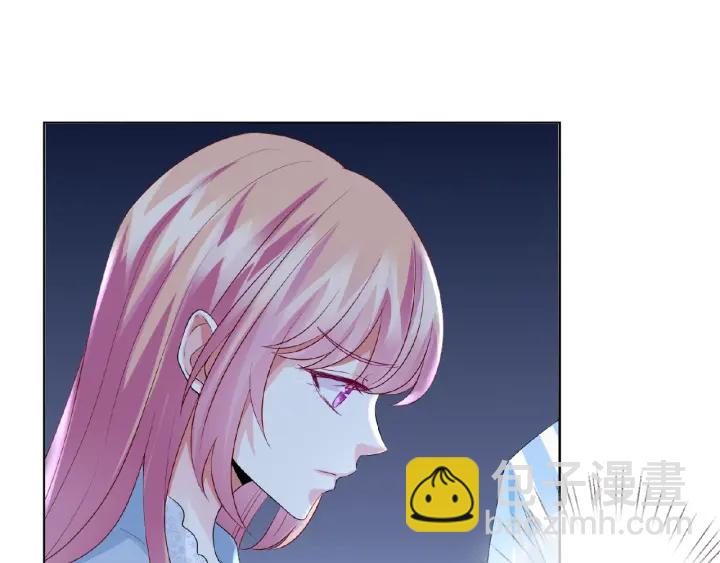 🍟名门挚爱 第34话 我不是他女朋友 第36页