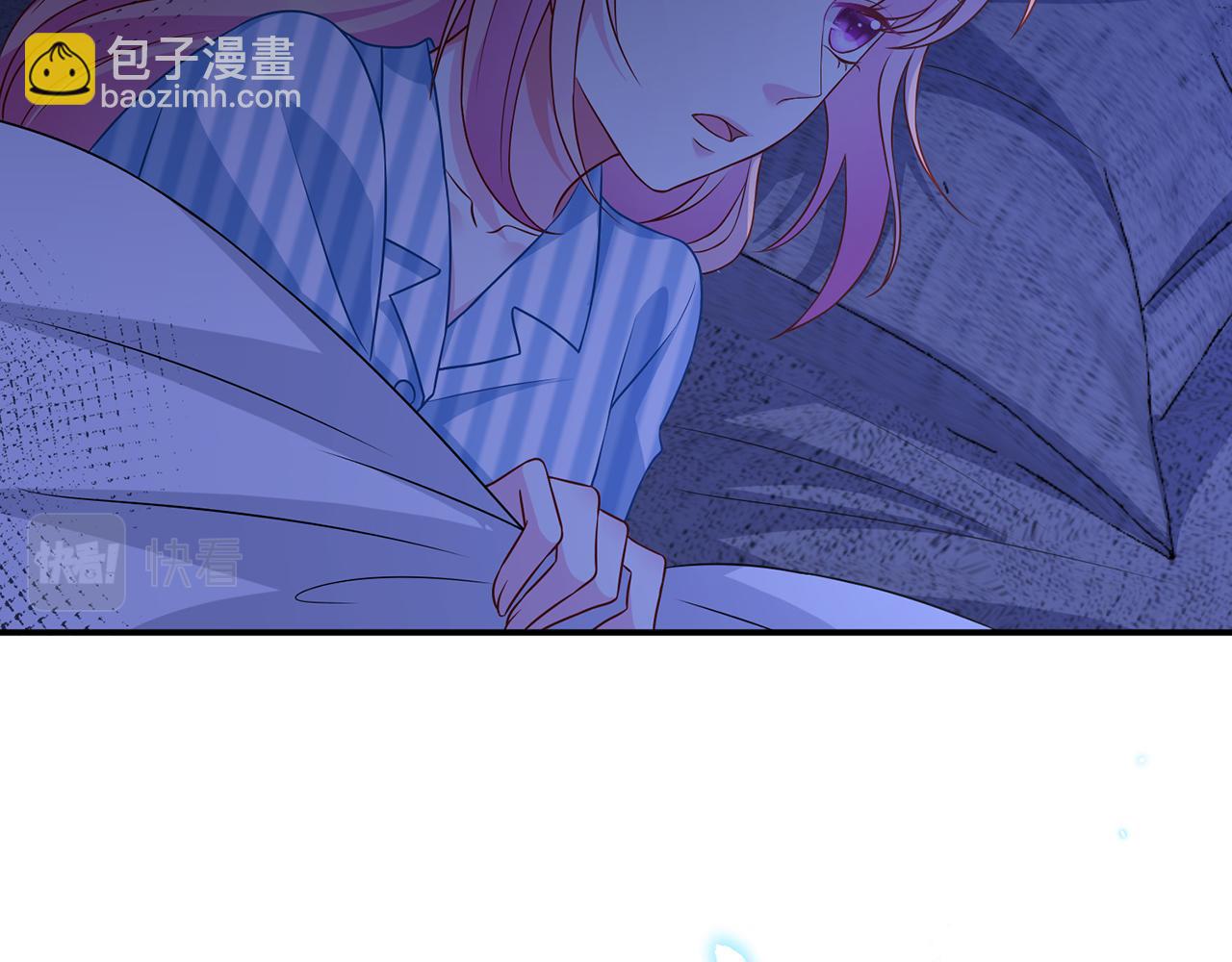 🍟名门挚爱 第322  豪门冤魂 第14页