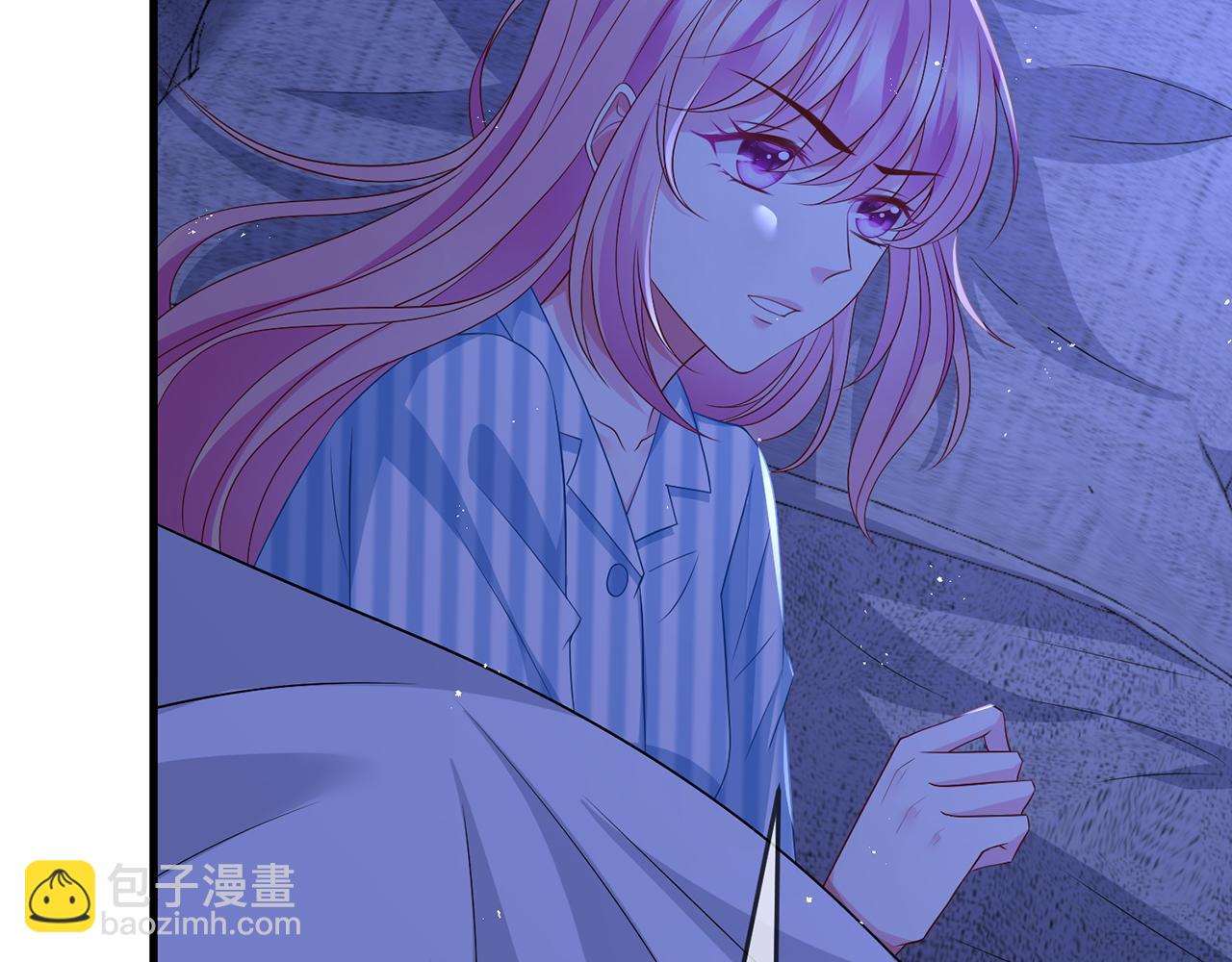 🍟名门挚爱 第322  豪门冤魂 第20页