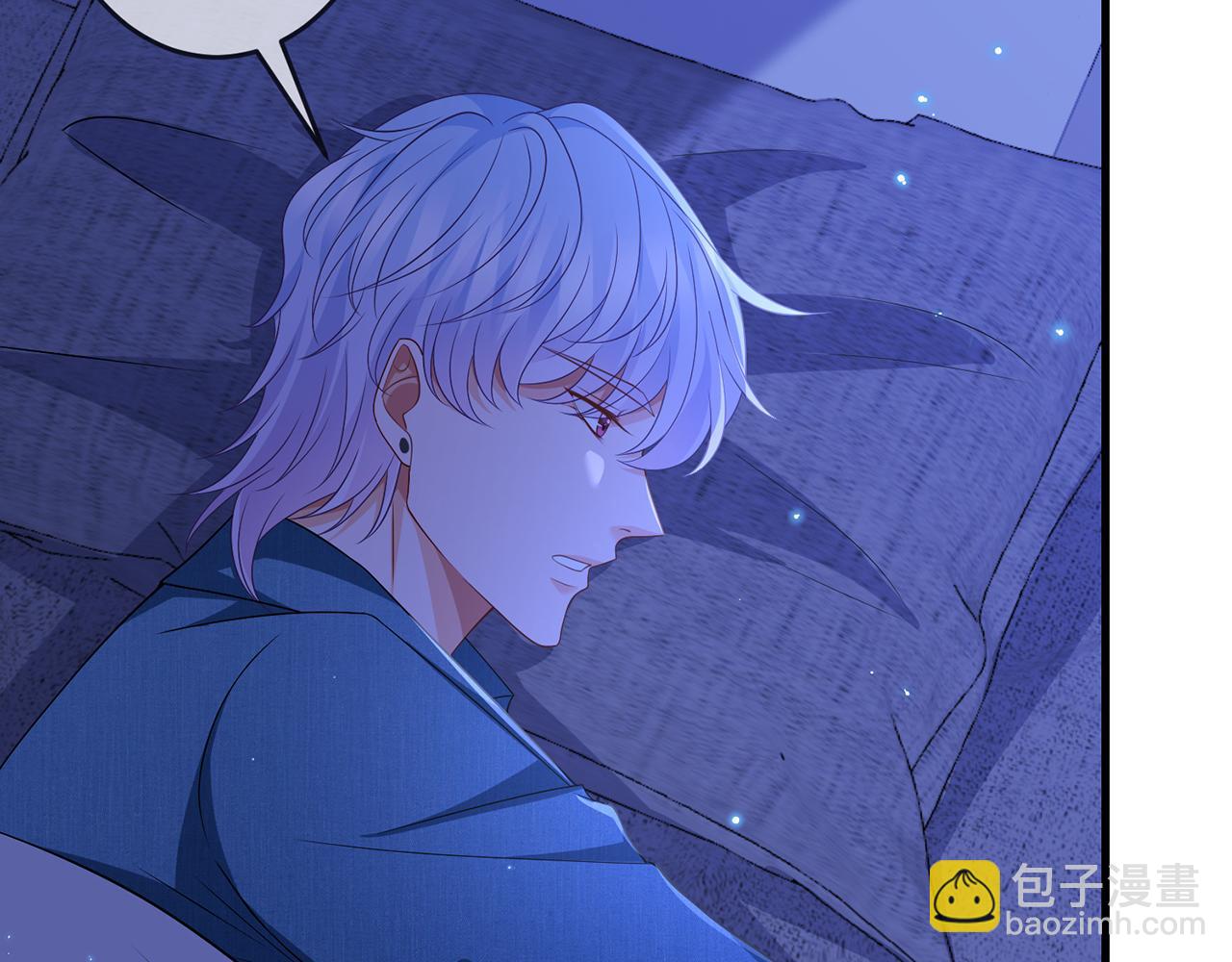 🍟名门挚爱 第322  豪门冤魂 第22页