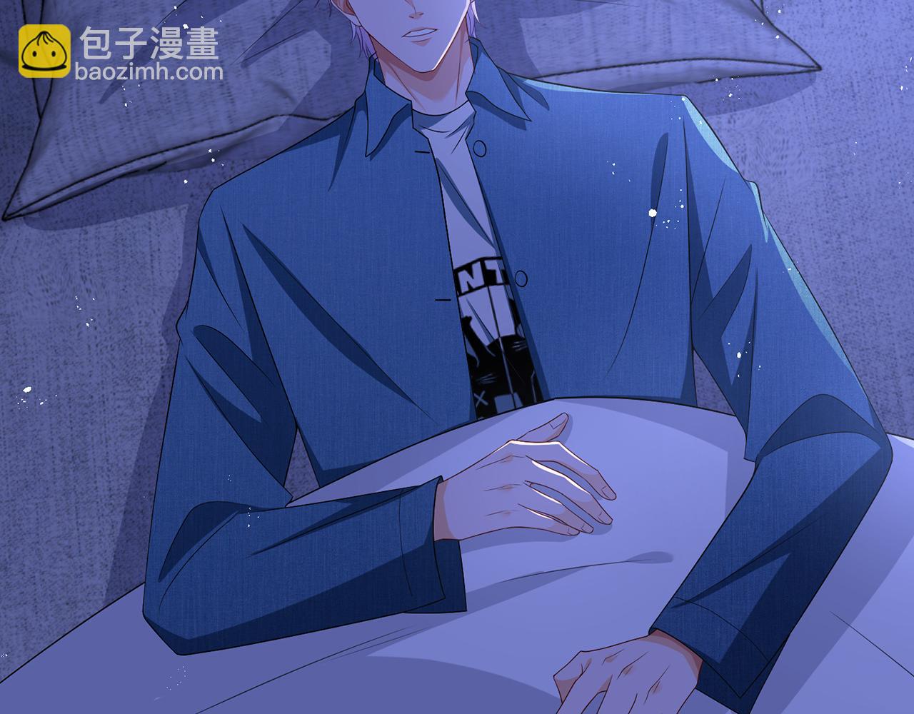 🍟名门挚爱 第322  豪门冤魂 第30页